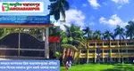 Bancharampur_Upazila-An_Emerging_Hub_of_Brahmanbaria_50_1_50
