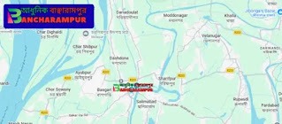 ‘Modern Bancharampur’: A Transformed Township