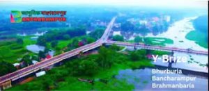 The_Marvel_of_BancharampurBhurbhuria-Y-Bridge_50