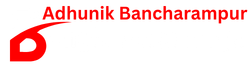আধুনিকবাঞ্ছারামপুরAdhunik Bancharampur-(250 x 70 px)